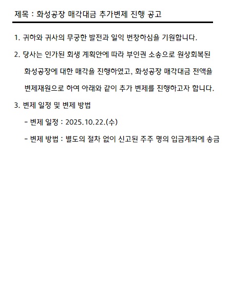 팝업