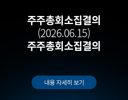 팝업