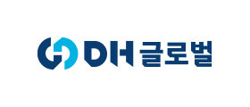 DH글로벌